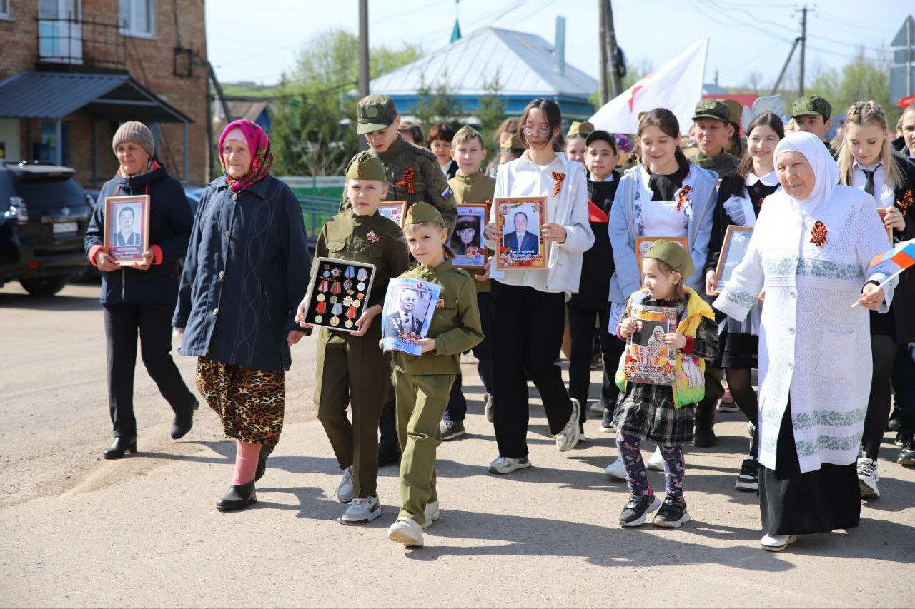 Җиңү үлемсез, дан мәңгелек!