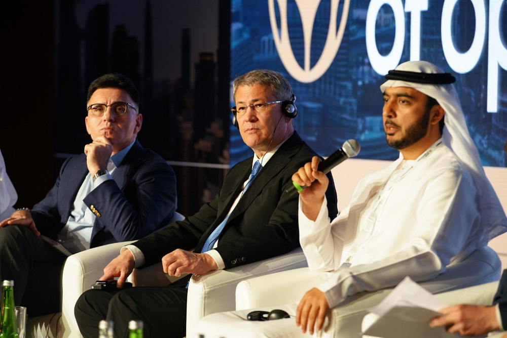 Сессия «Окно на Восток: возможности для торговли и бизнеса в ОАЭ» Международного бизнес-форума «Мир возможностей»