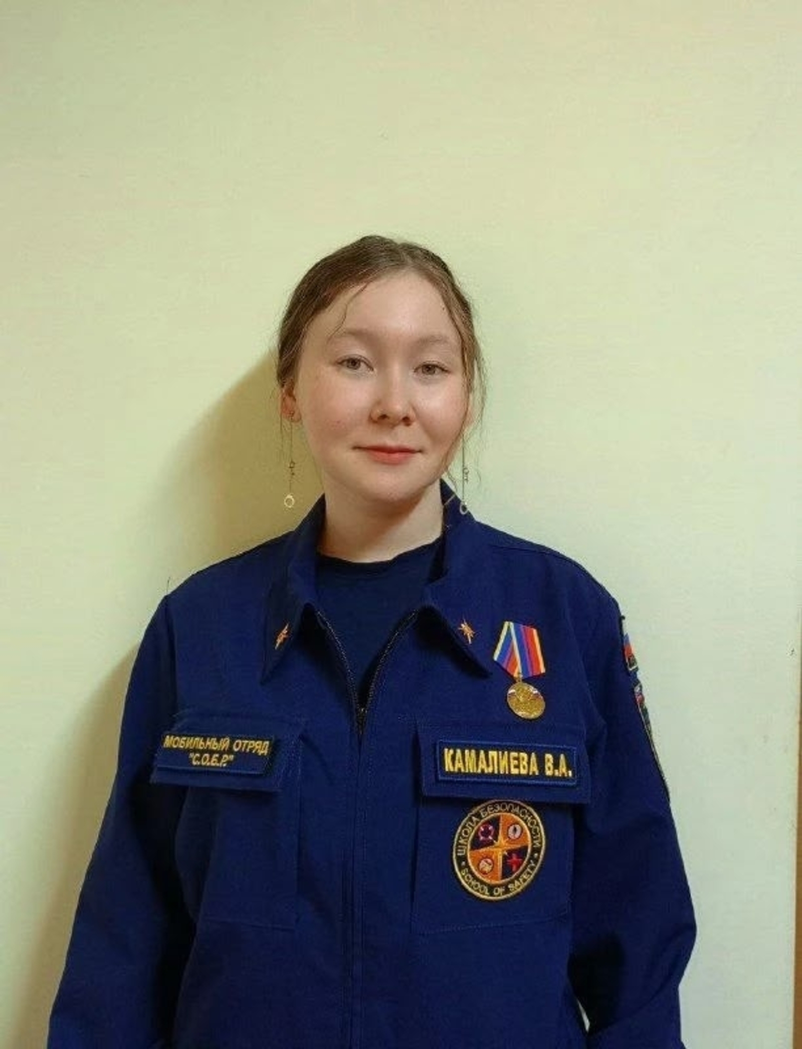 Виктория, әфарин!