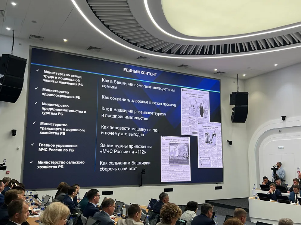 Аудитория сайтов республиканских СМИ в интернете превысила 2,1 млн пользователей