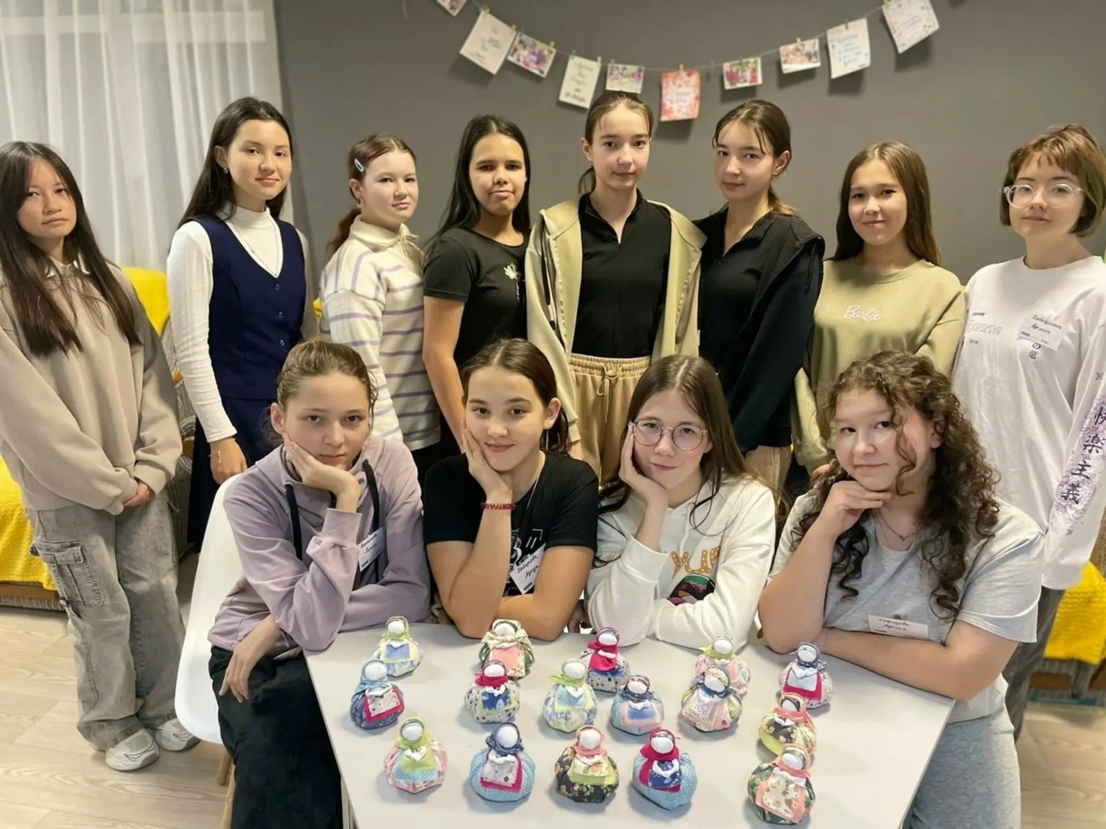 Үзеңә юл табу