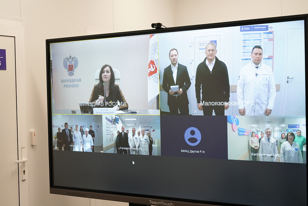 В сельских районах Башкортостана открыли четыре модульные женские консультации