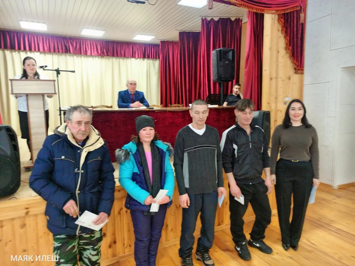 Киләчәк үсешне күзаллап