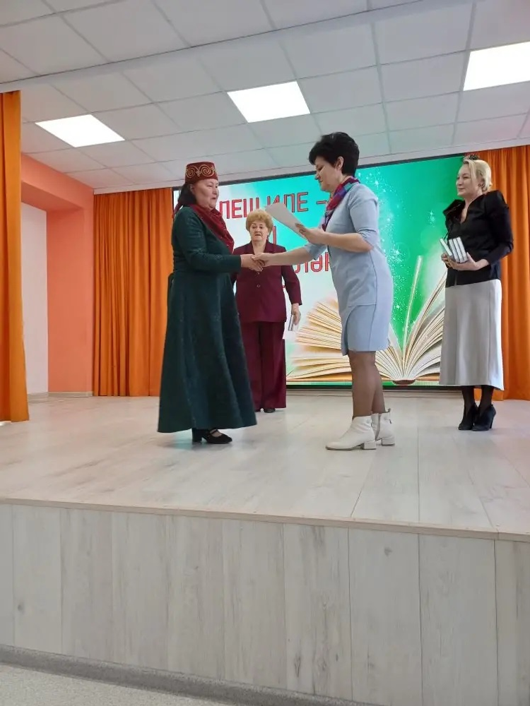 Илеш иле - шигърият һәм рухият учагы