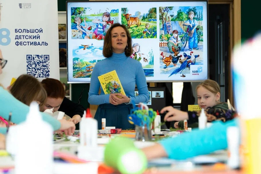 В Уфе пройдёт специальная программа Большого Детского фестиваля «ЭХО БДФ»