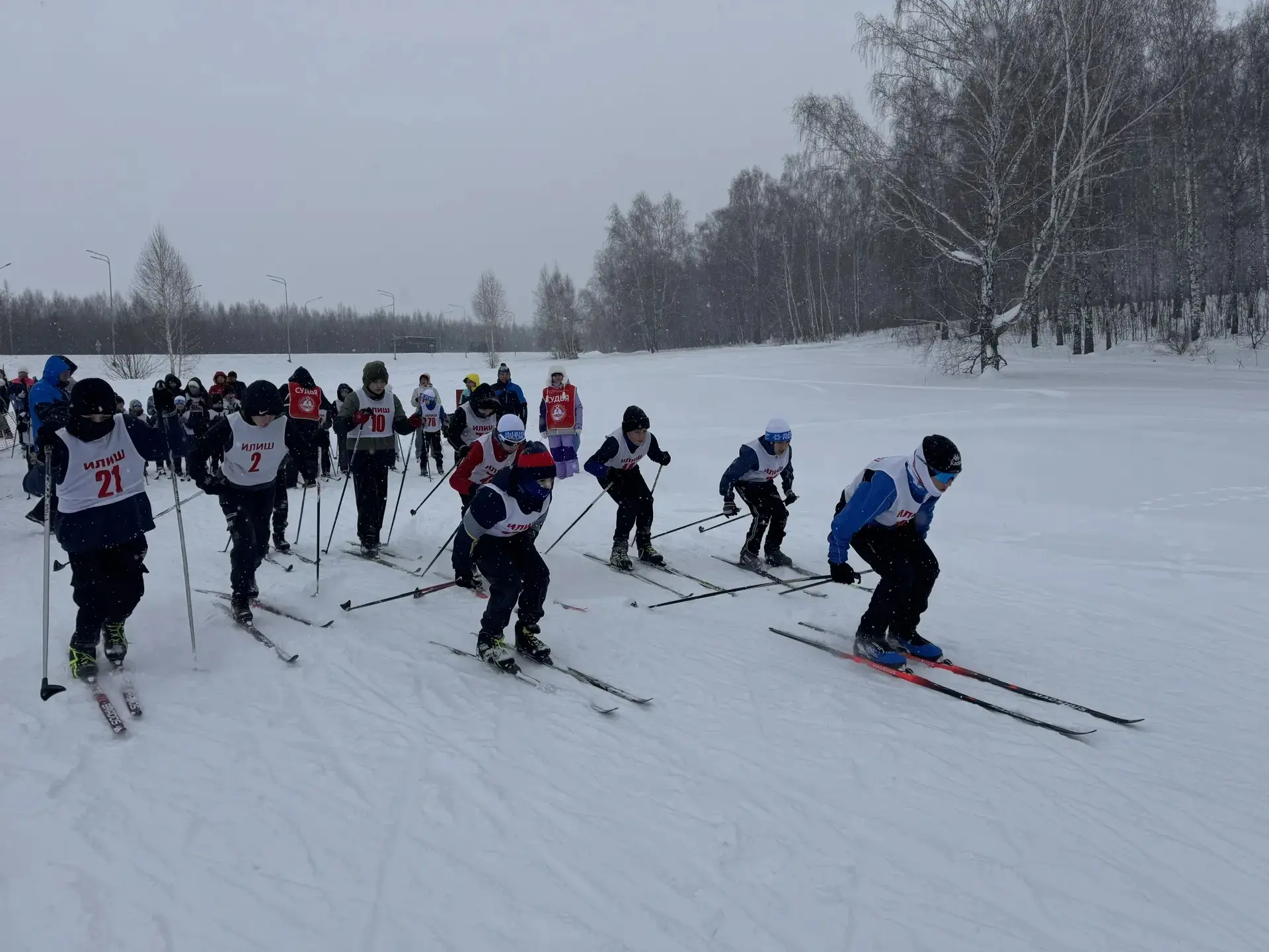 Чаңгычылар ярышы үтте