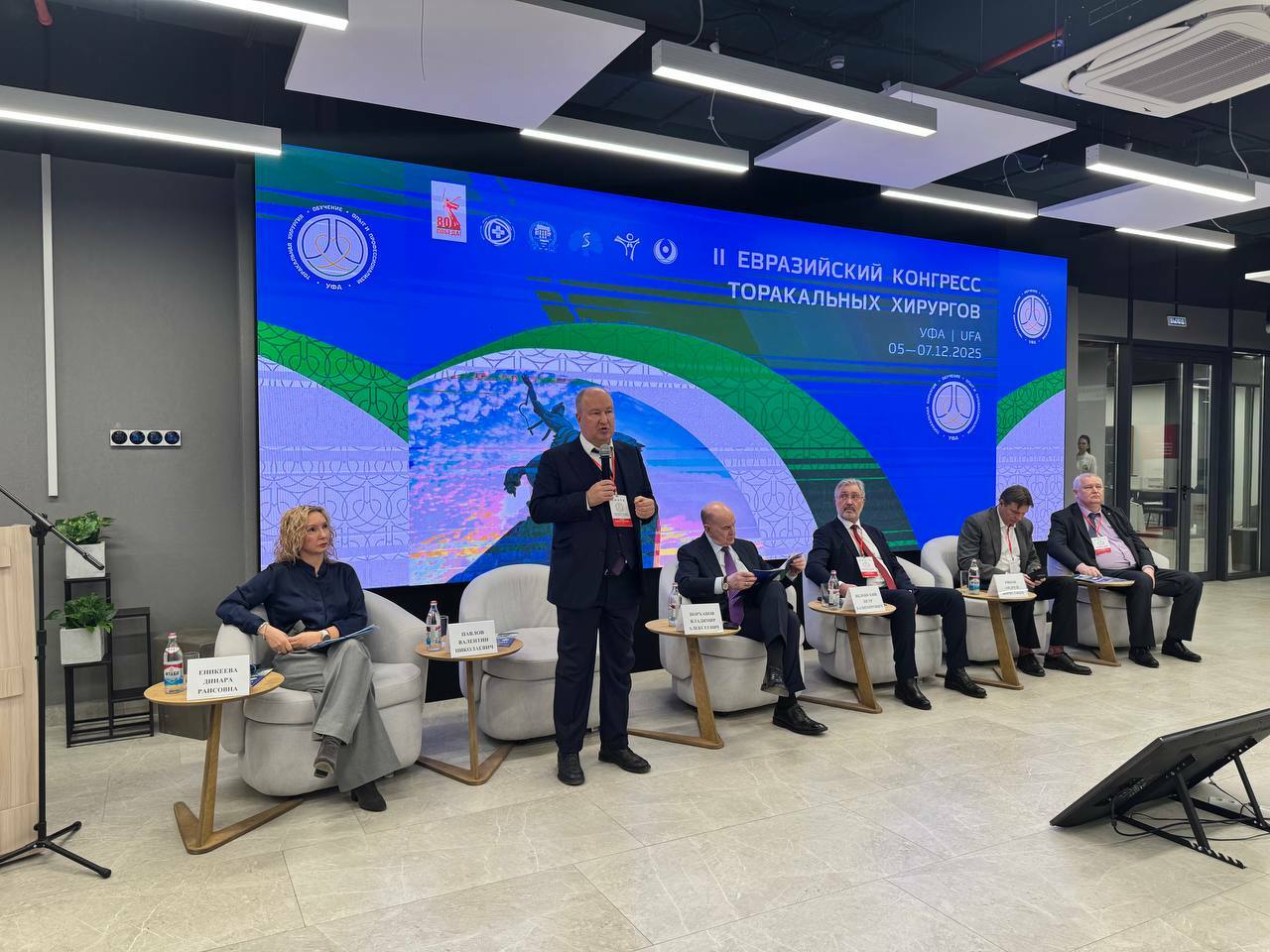 Межвузовский кампус Уфы принял II Евразийский конгресс торакальных хирургов