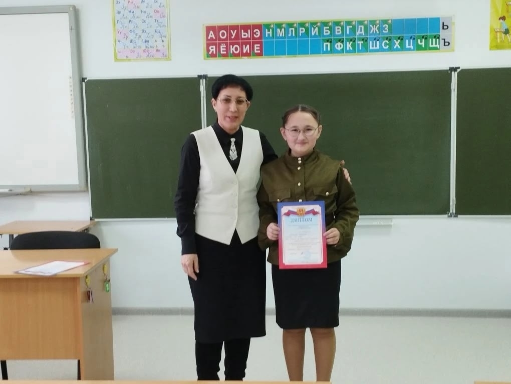 Яшь академиклар, әфарин!