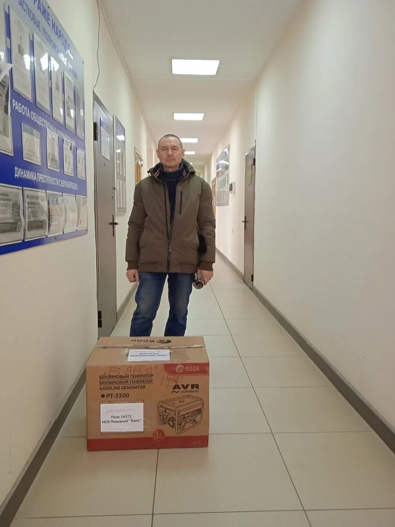 Үзебезнекеләрне ташламыйбыз!