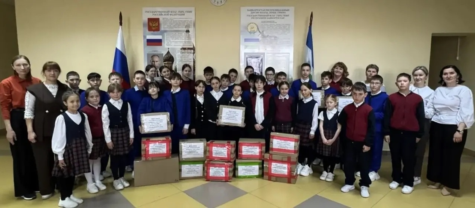 Барысы да Җиңү өчен!