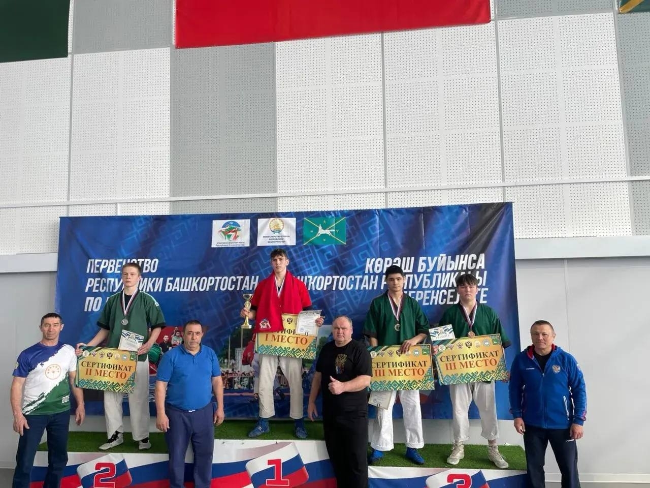 Көрәшчеләребез булдыра!