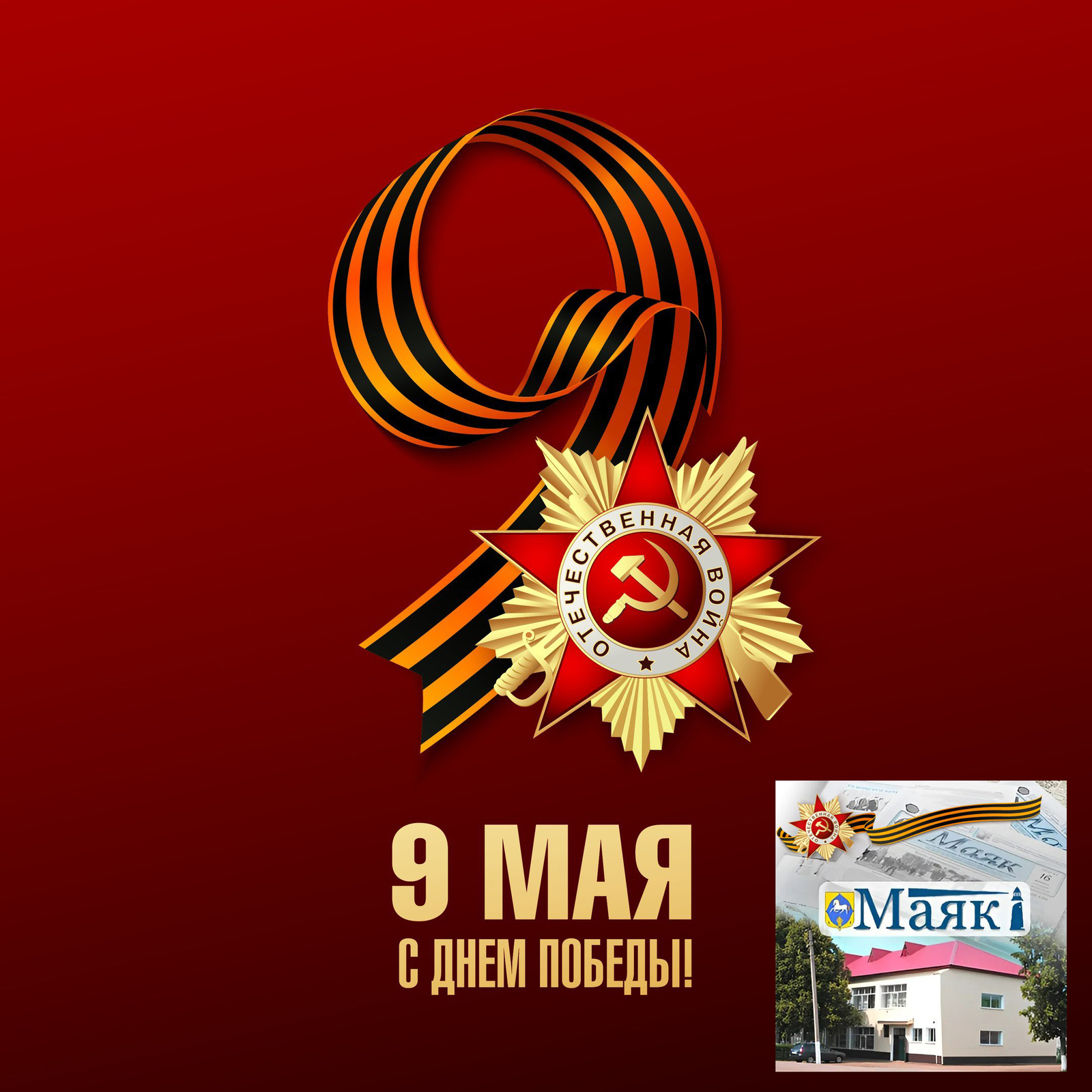 Хәбәрсез югалганнар