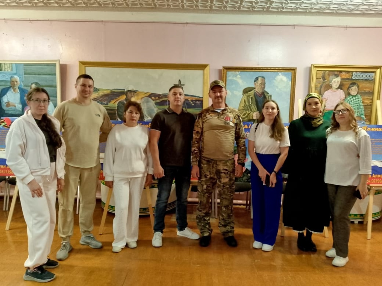 Армия мәдәнияте көннәрендә