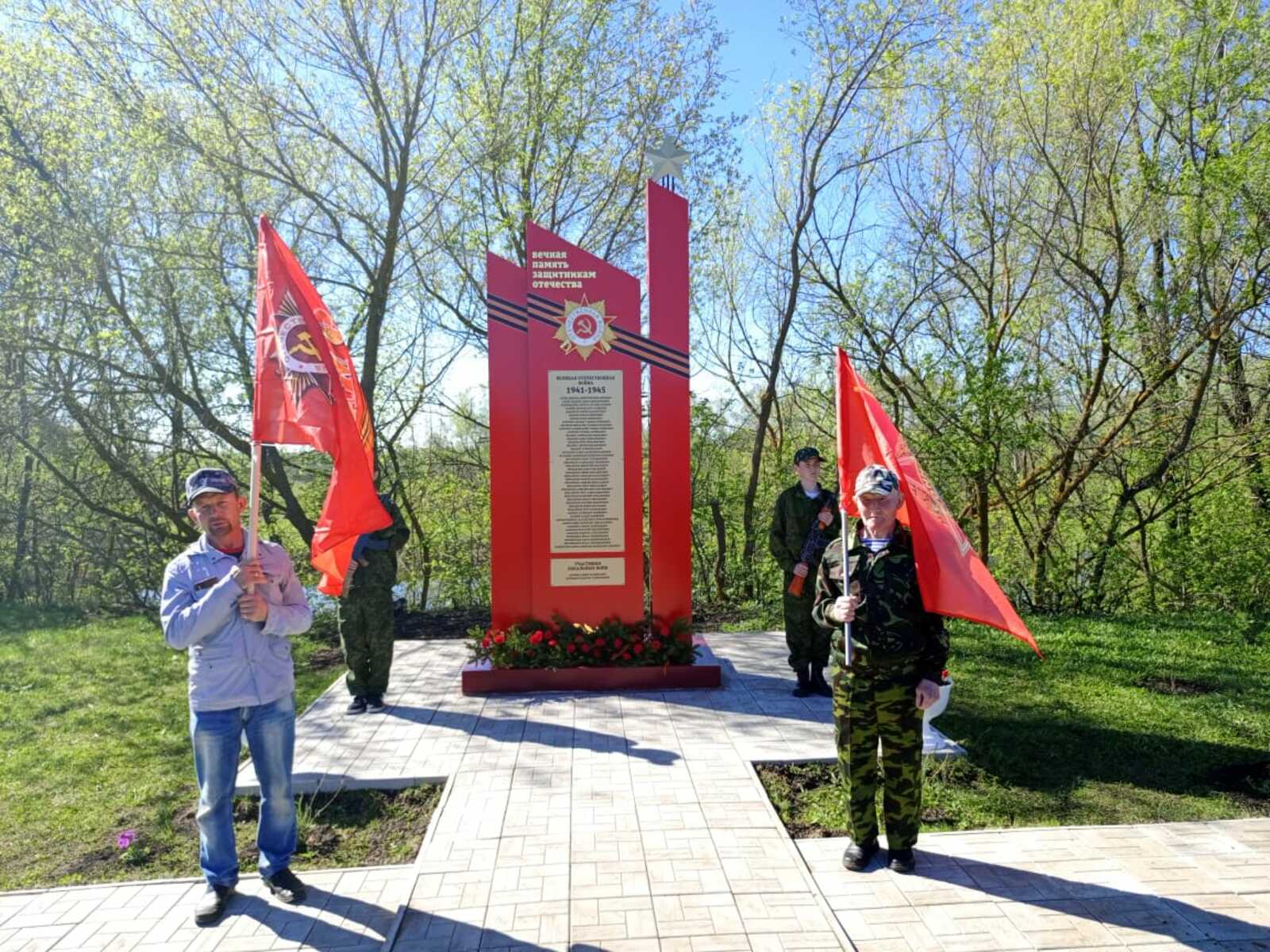 Иске Нәдердә Җиңү бакчасы ачылды