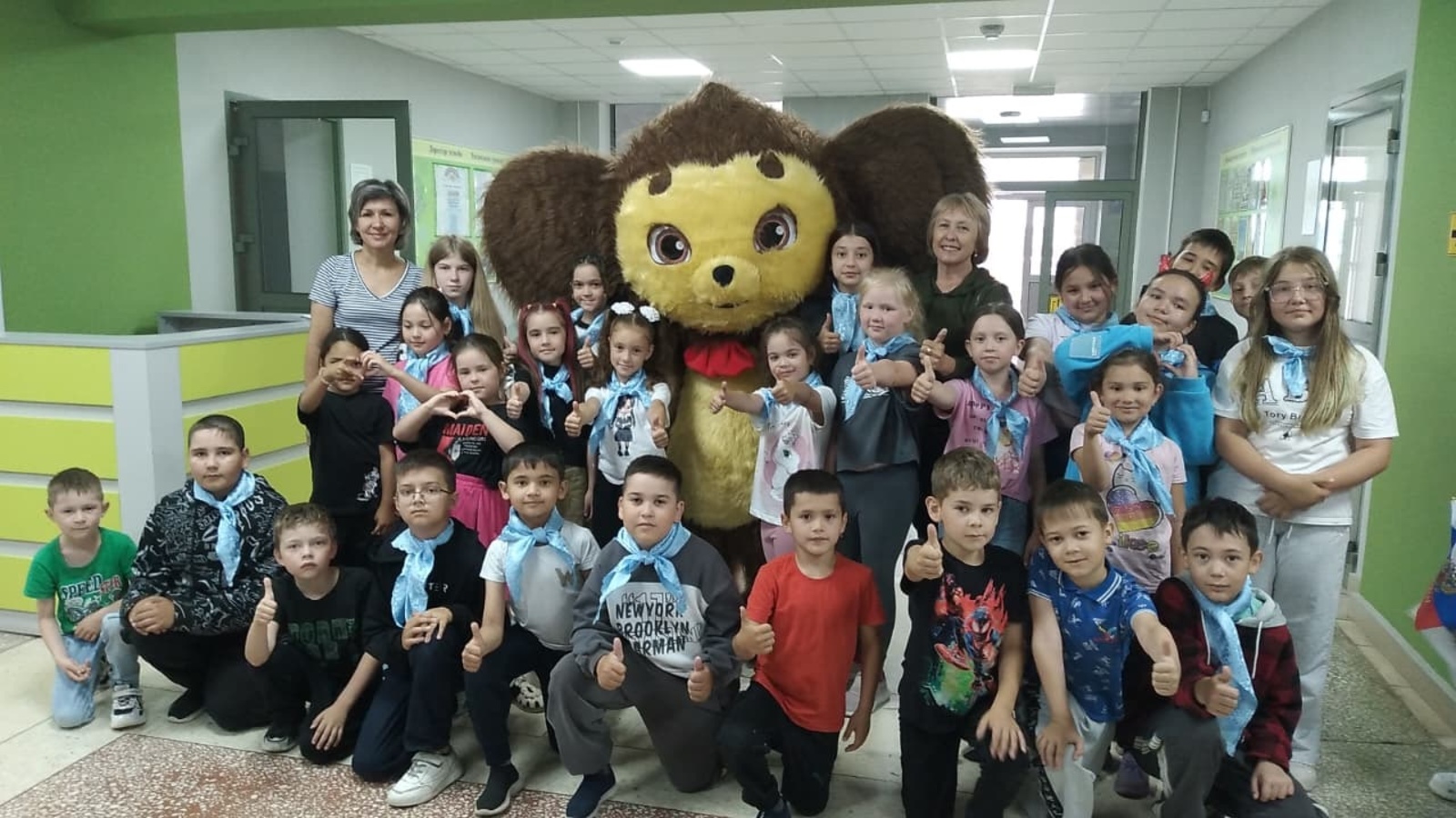 Файдалы һәм күңелле үтте