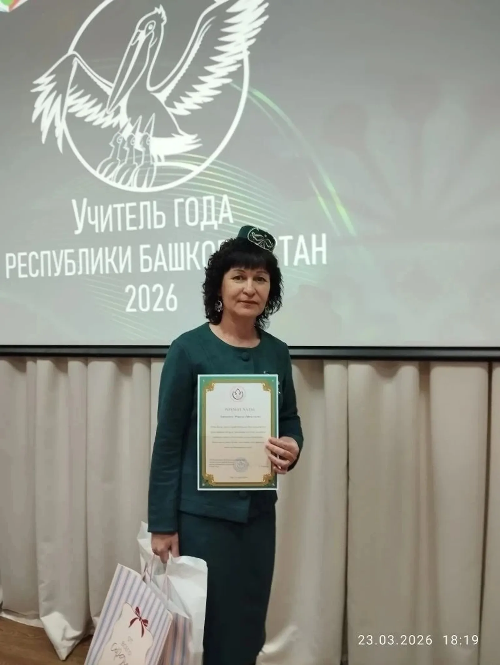 КОТЛЫЙБЫЗ!