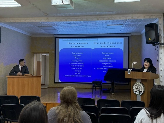 Отчёт җыелышы үтте