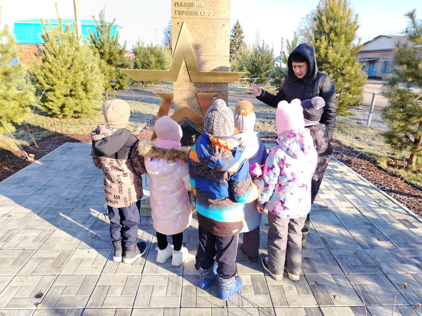 Фәһемле очрашу