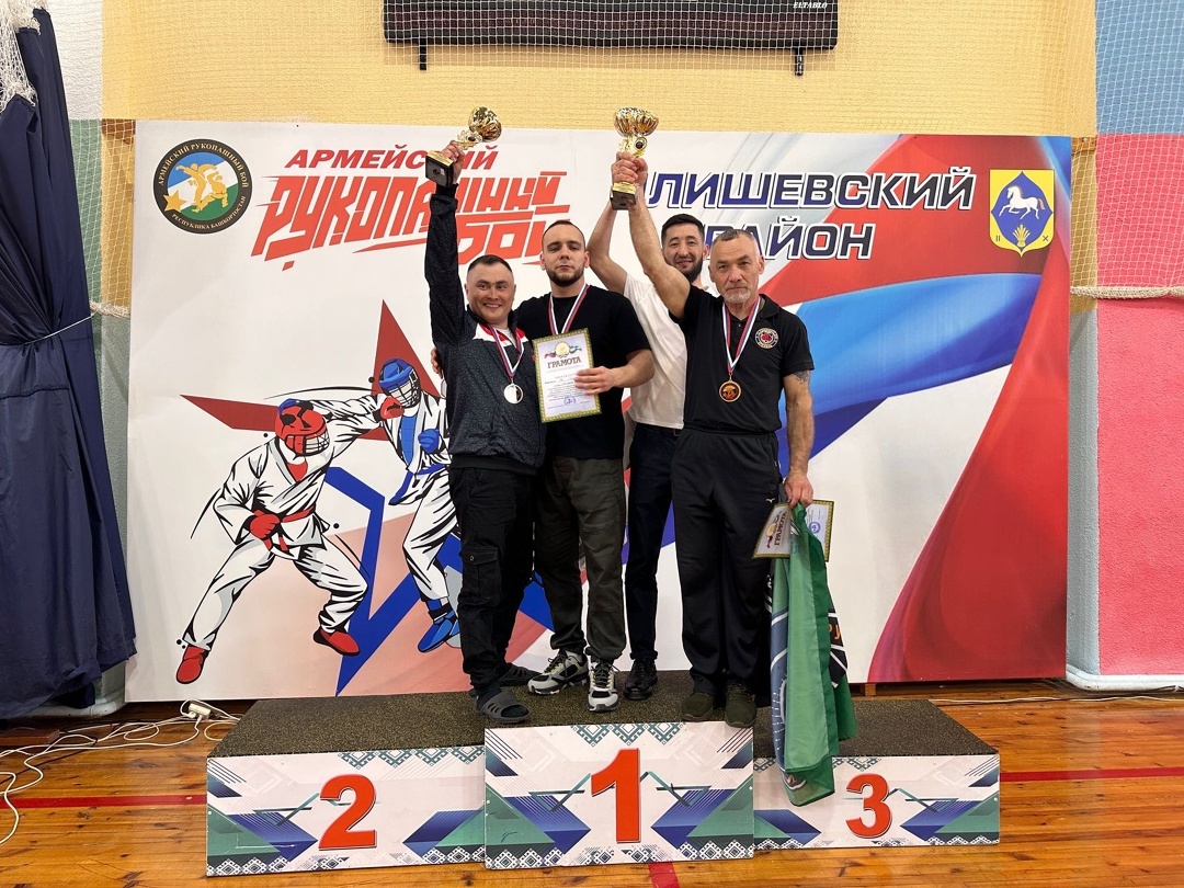 Иң көчле спортчылар җыелды