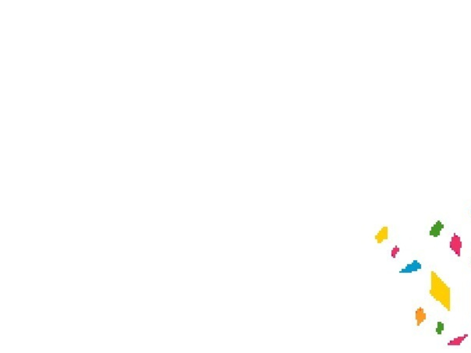 Игътибар: балалар!