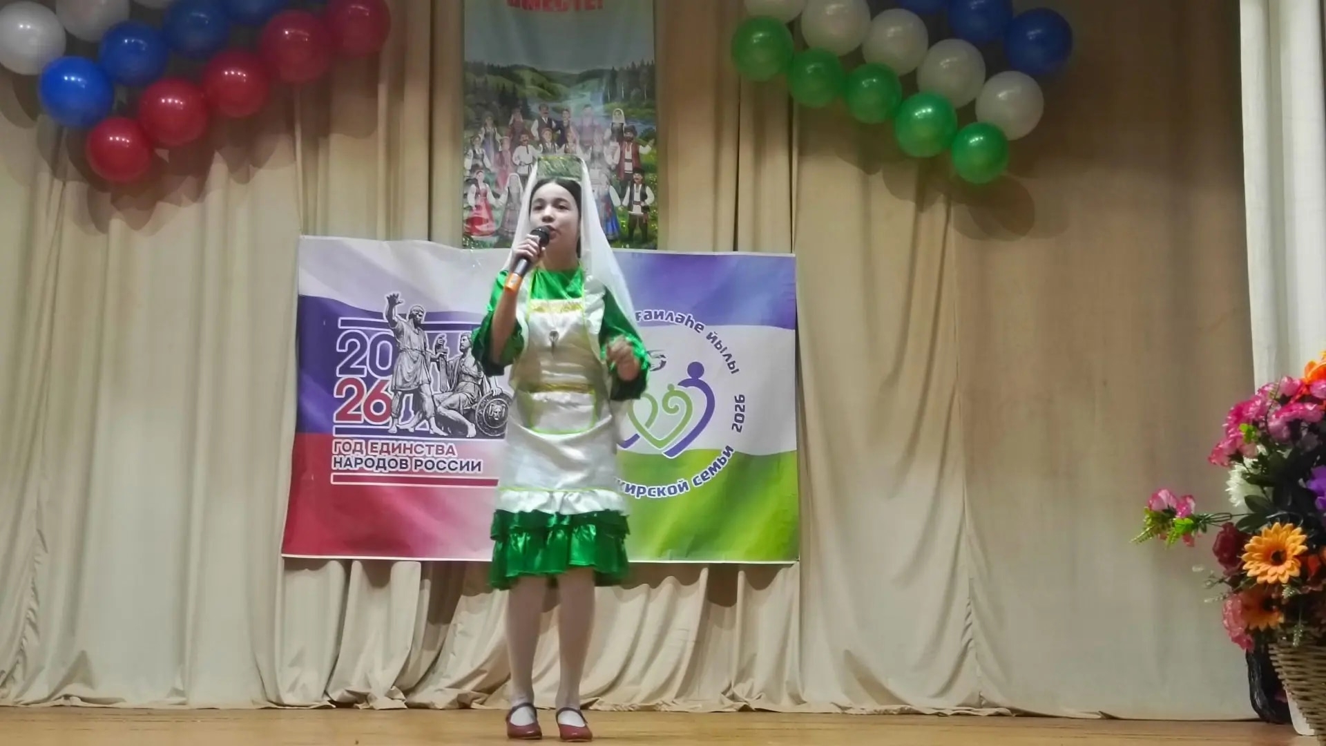 Бердәмлектә безнең көч