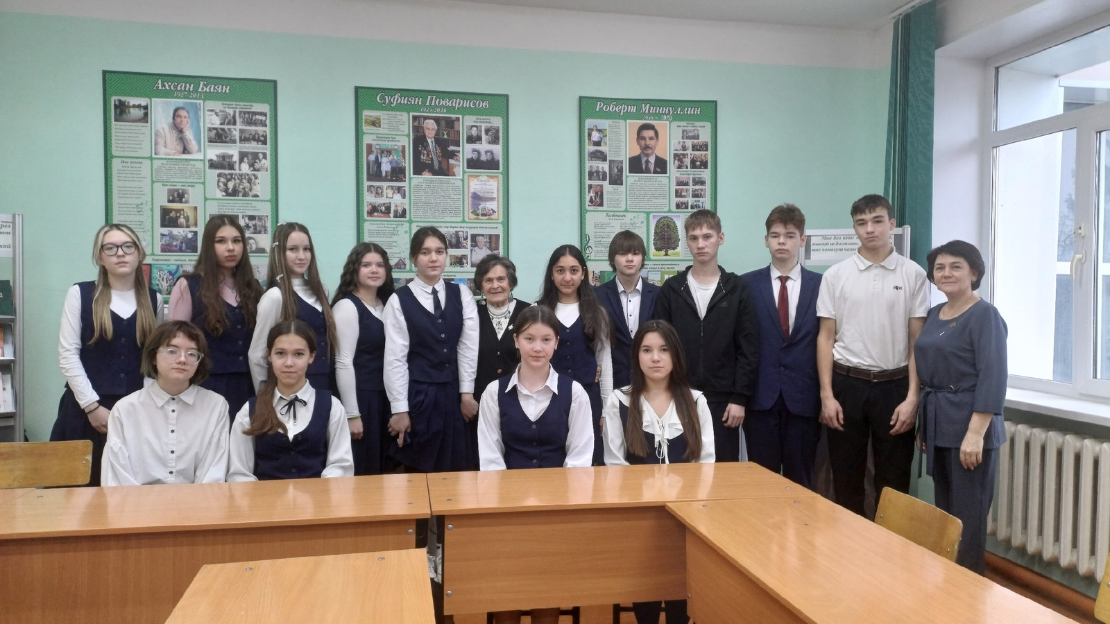 Җылы очрашулар булып торсын