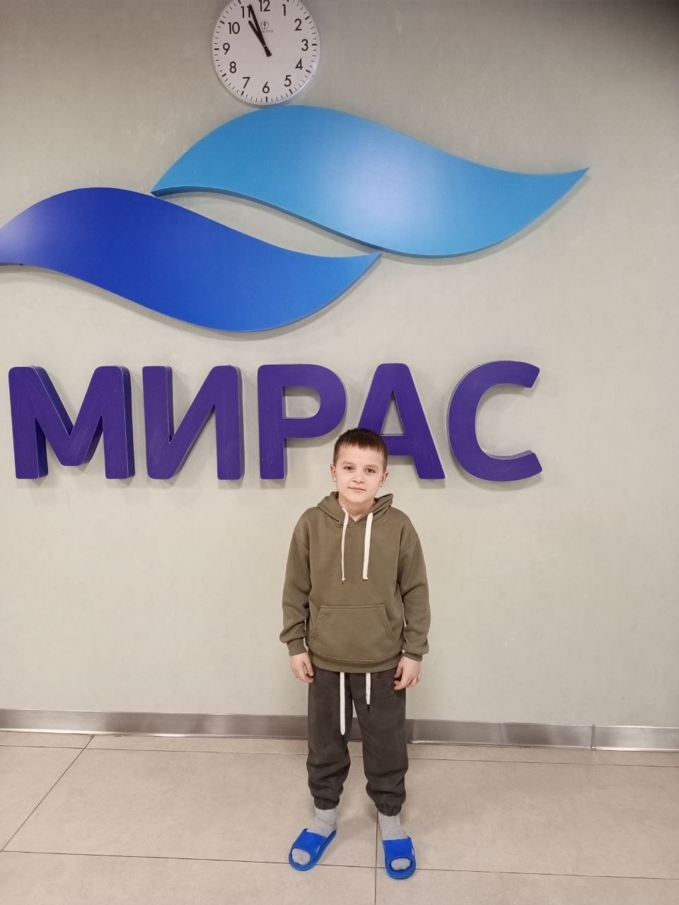 Әфарин, егетләр!