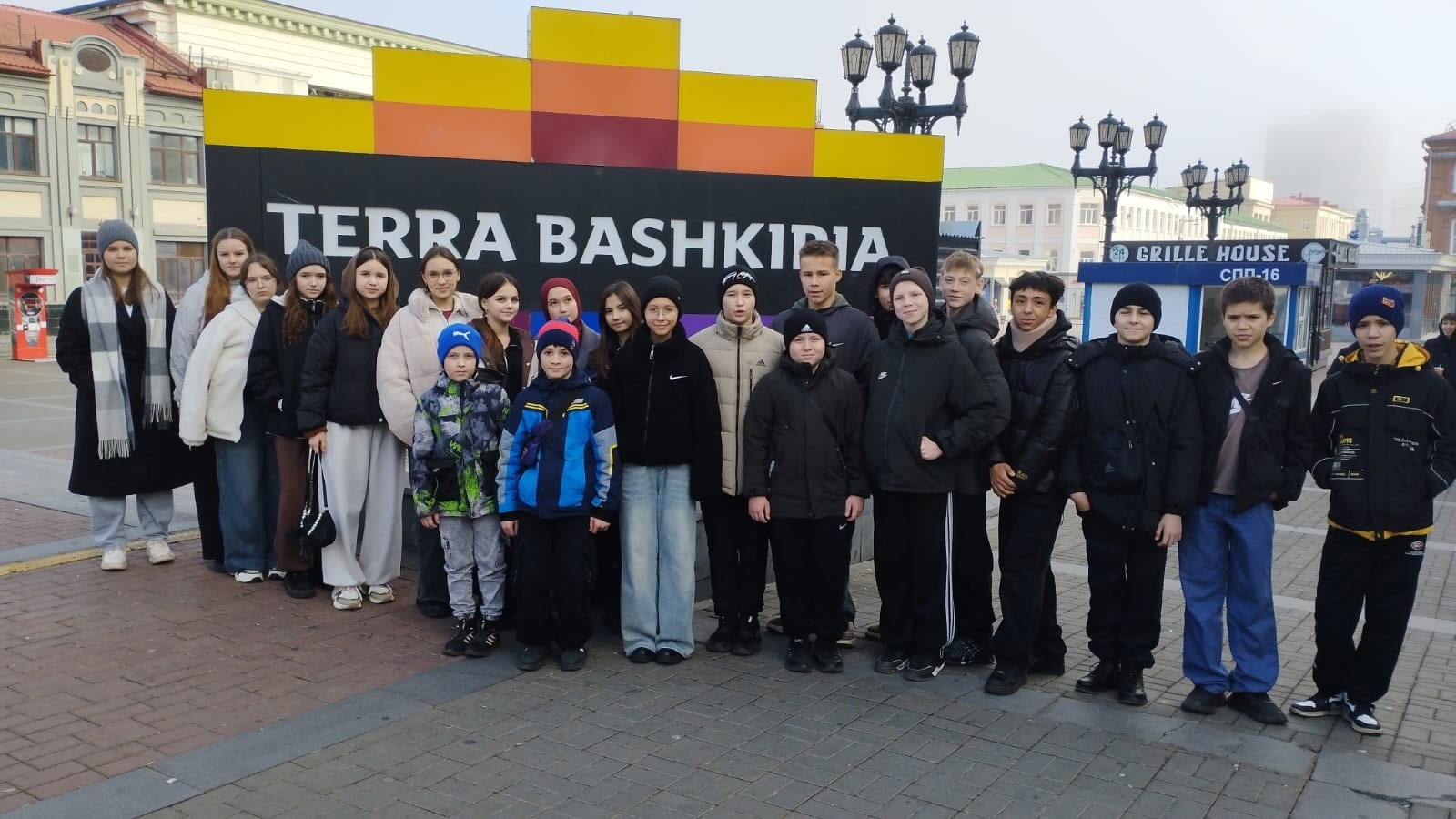 Уфа буйлап сәяхәттә булдылар