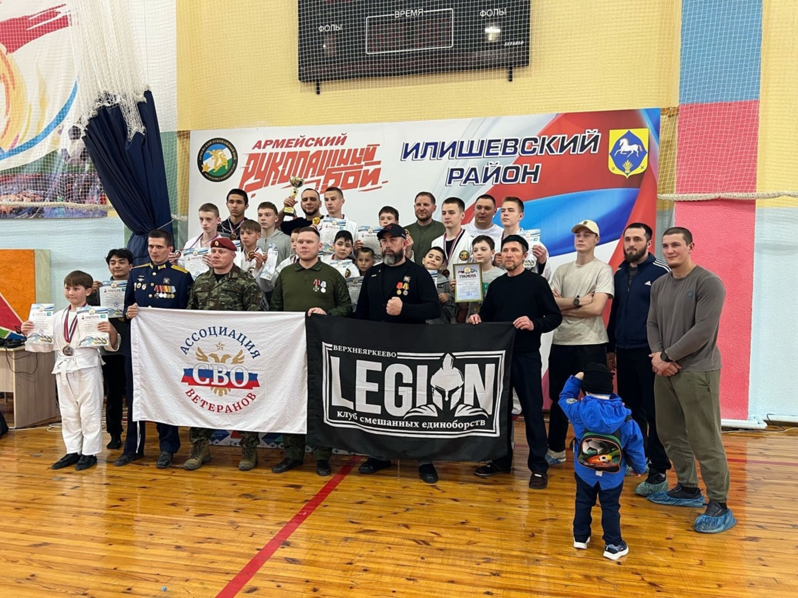 Иң көчле спортчылар җыелды