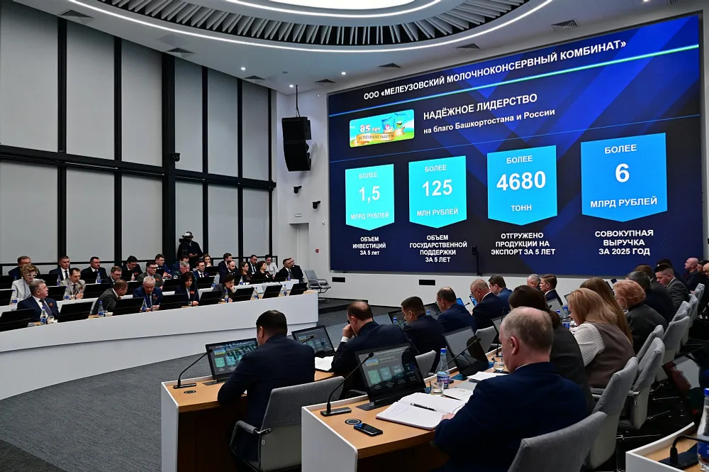 Мелеузовский молочноконсервный комбинат реализует инвестпроект