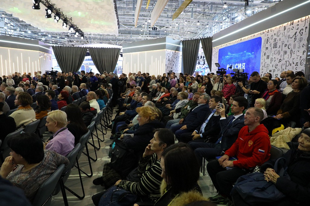 Радий Хабиров дал старт мероприятиям Дня Башкортостана на выставке «Россия» в Москве