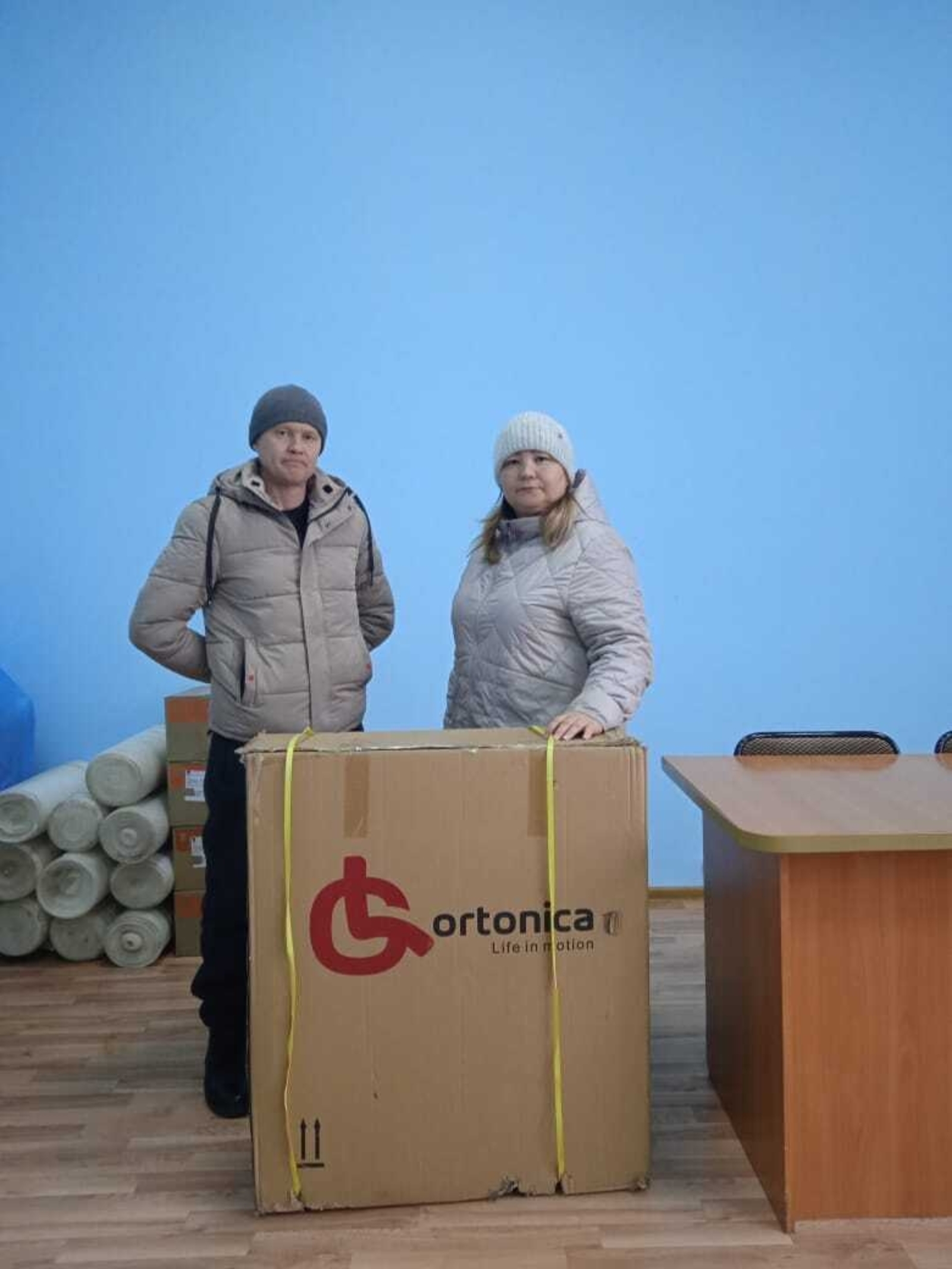 Безнең ярдәм - безнең көч