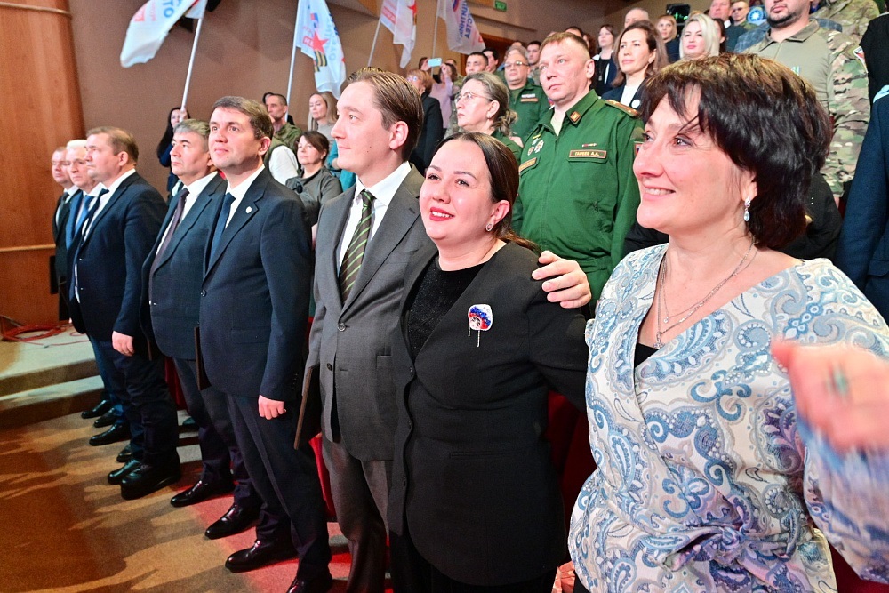 В Башкортостане подвели итоги Года поддержки участников СВО