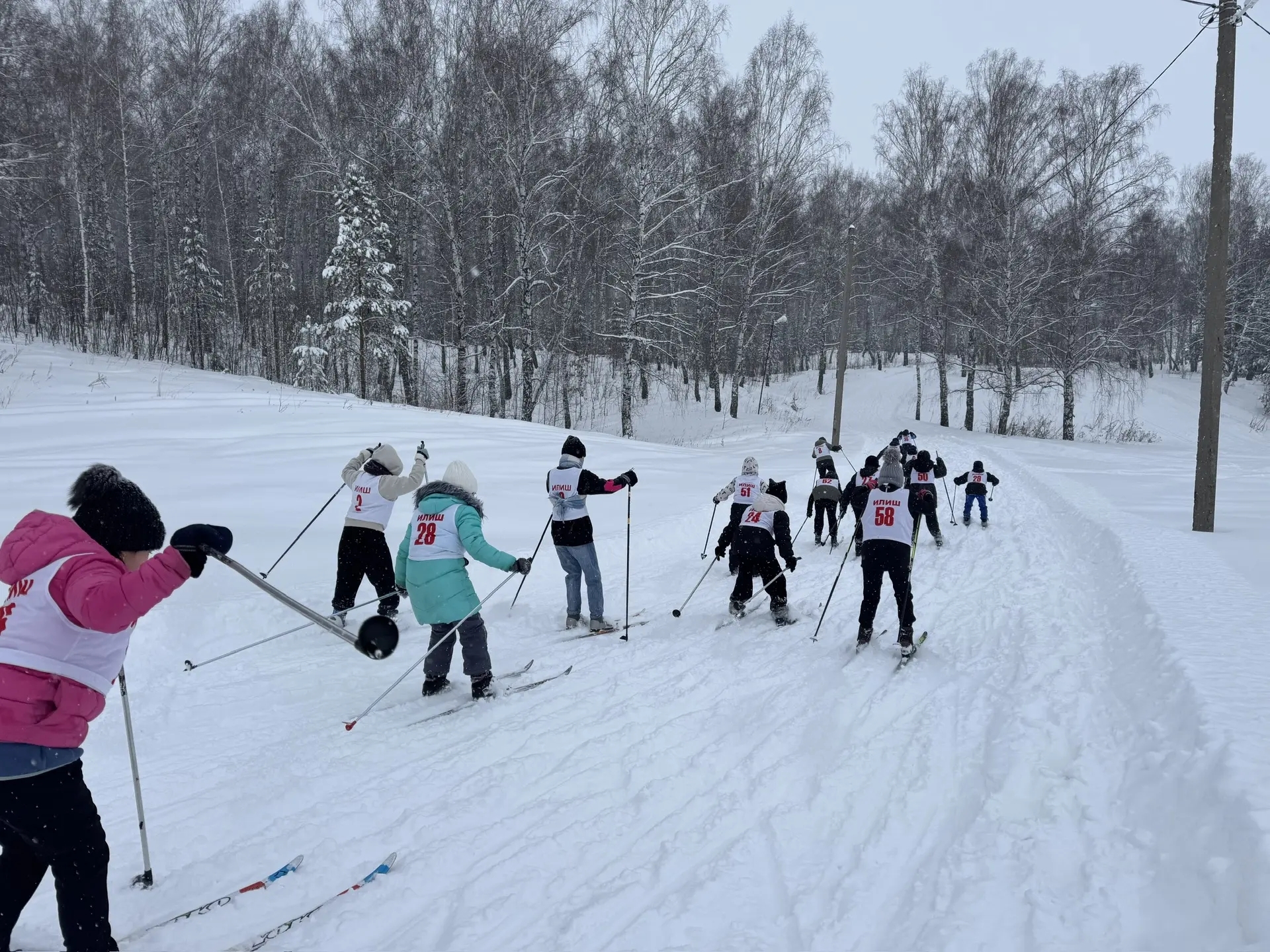 Чаңгы ярышларында