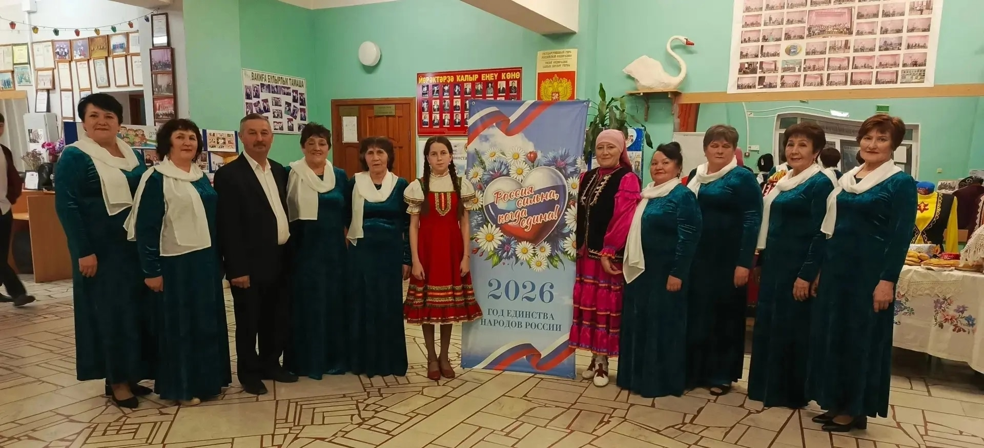 Барысы да Җиңү өчен!