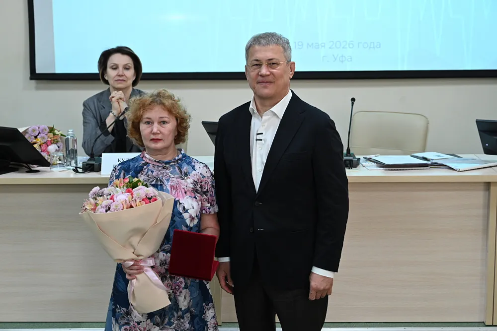 Совместное заседание Совета по развитию здравоохранения при Главе Башкортостана