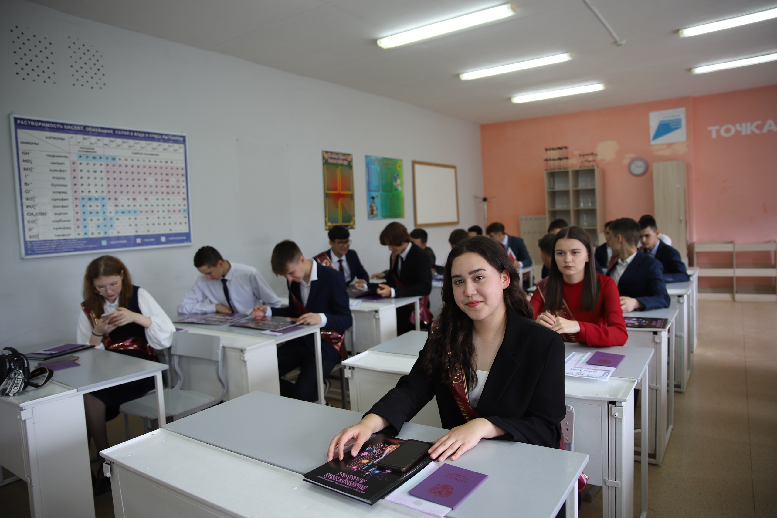 9нчы сыйныфны тәмамлаучылар өчен тантаналы чара