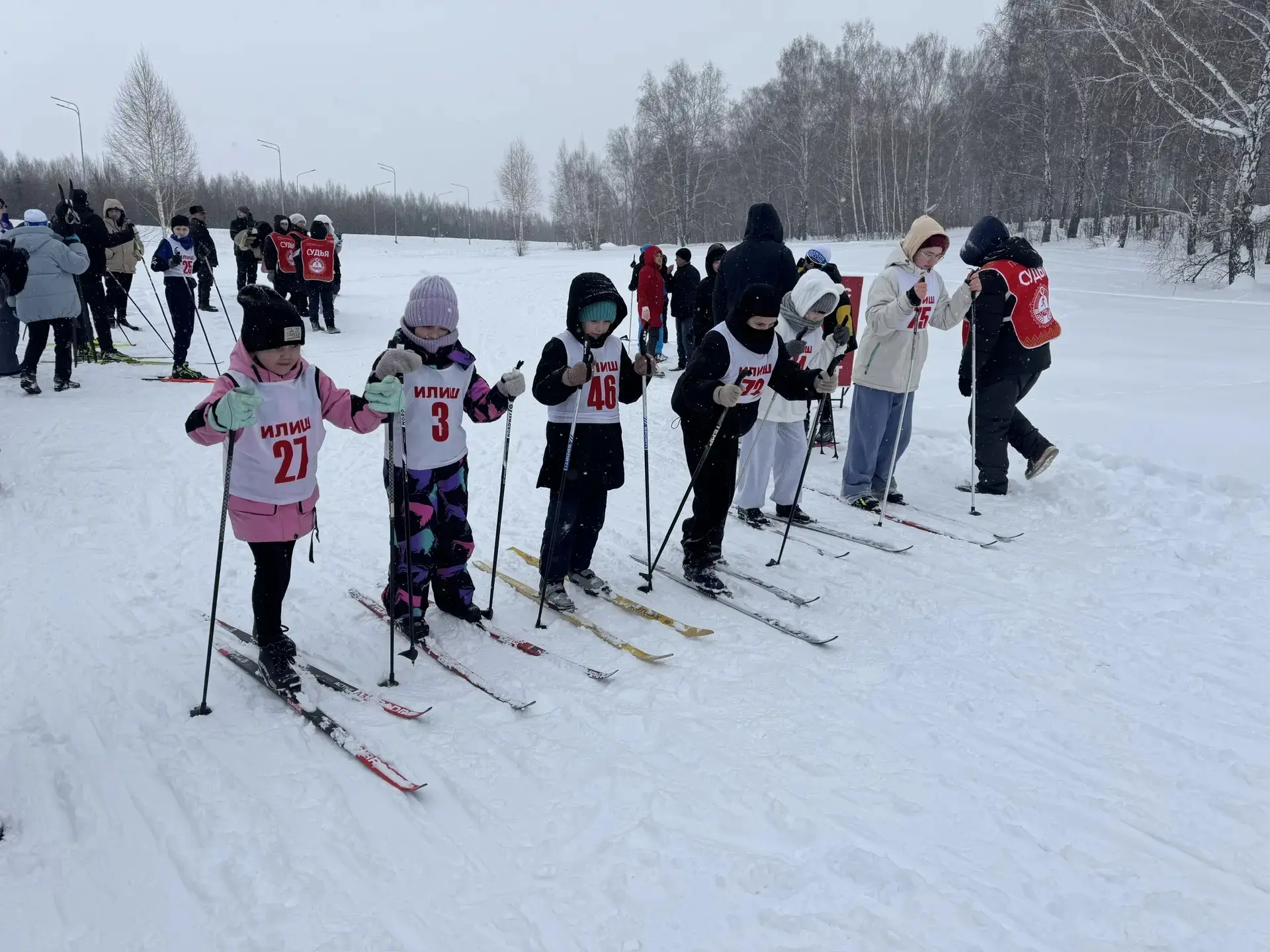 Чаңгычылар ярышы үтте