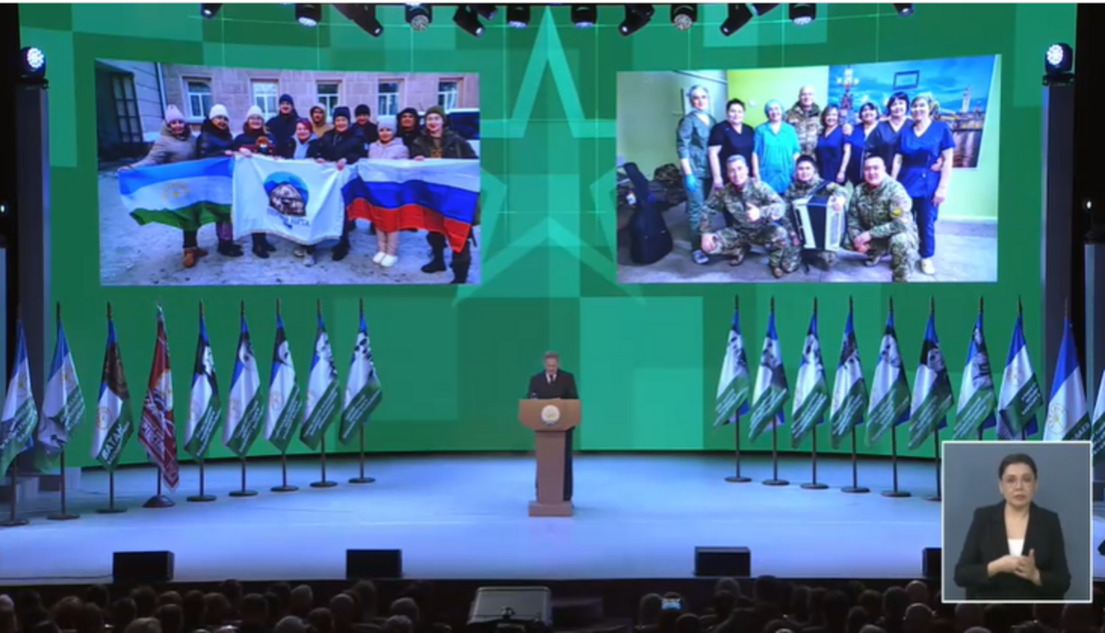 МХОда катнашучыларга ярдәм итү – 2026 елга төп бурыч