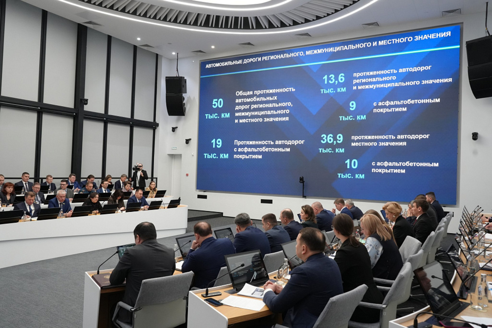 В Башкортостане оцифровку дефектов на дорогах регионального и местного значения