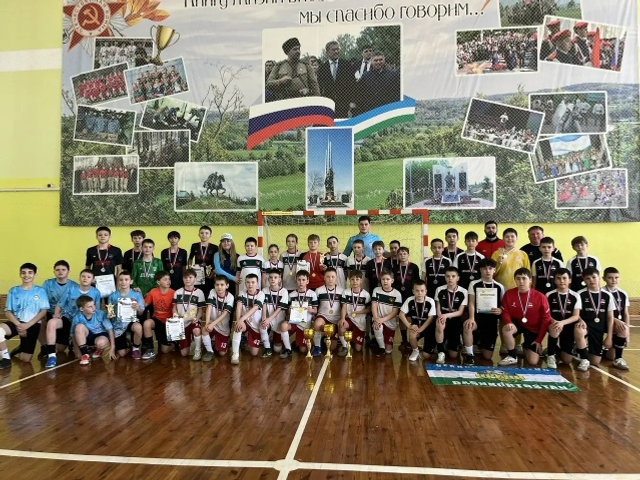 Әфарин, егетләребез!