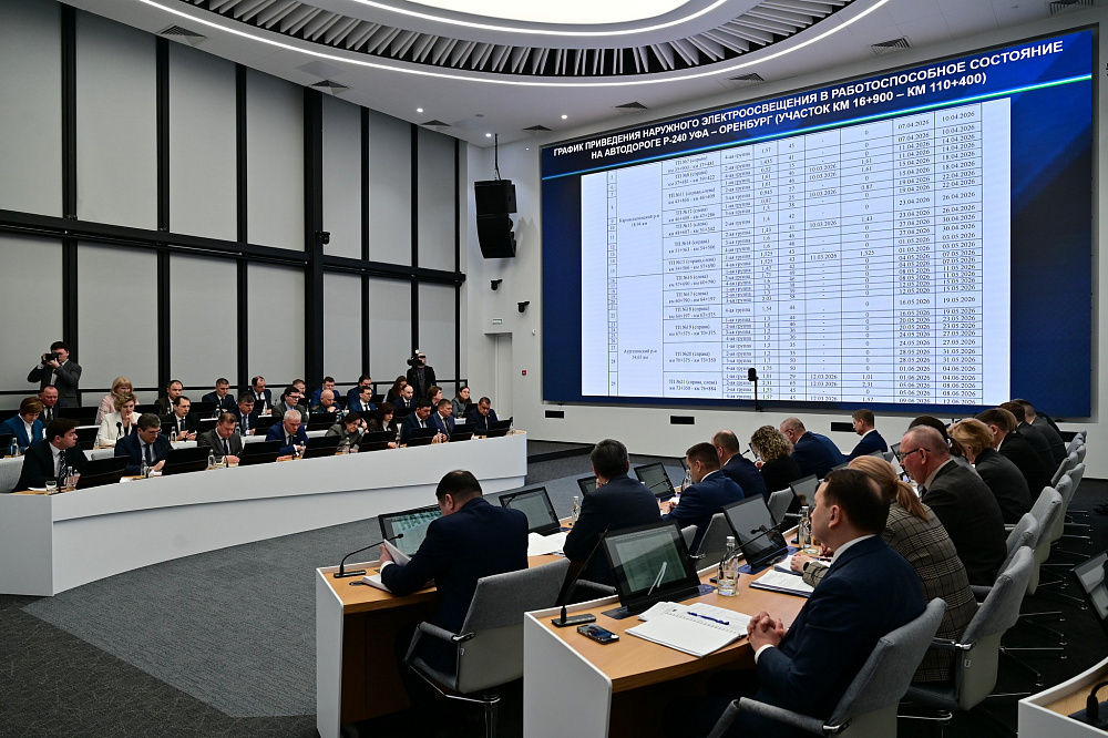 Освещение автодороги Уфа–Стерлитамак планируют полностью восстановить