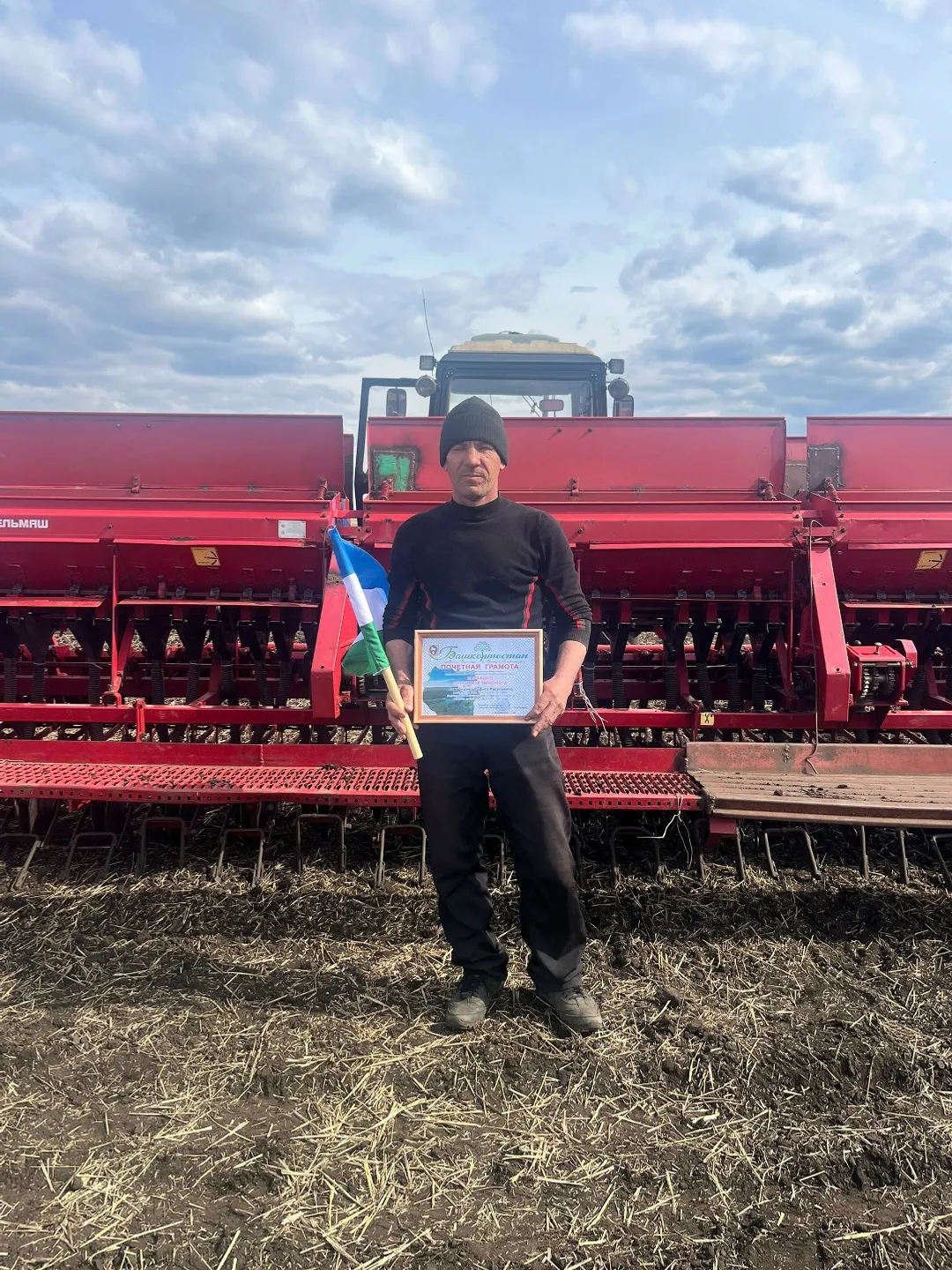 Вымпел алдынгылар кулында