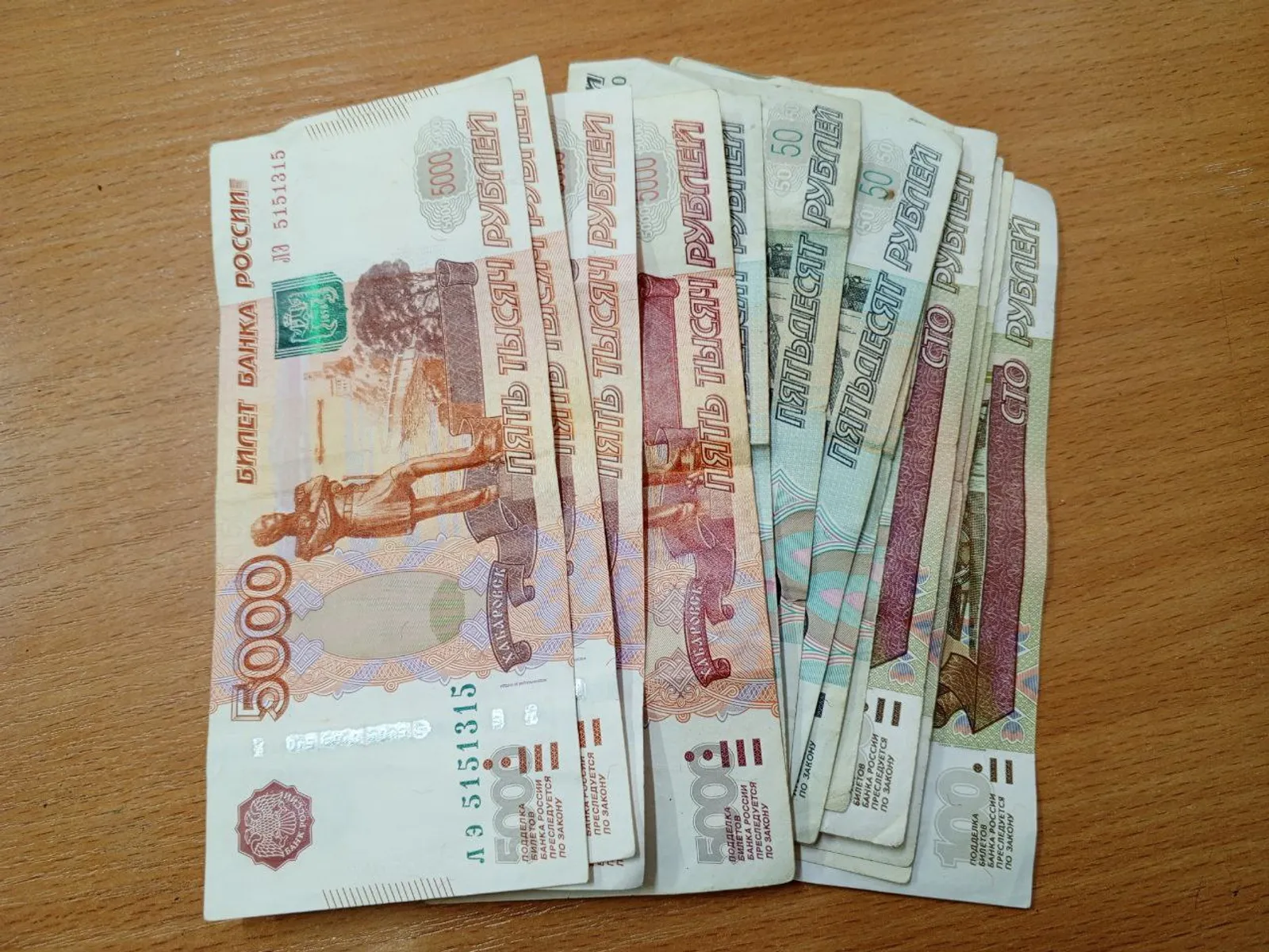 Мать погибшего участника СВО отдала мошенникам почти 2 миллиона рублей