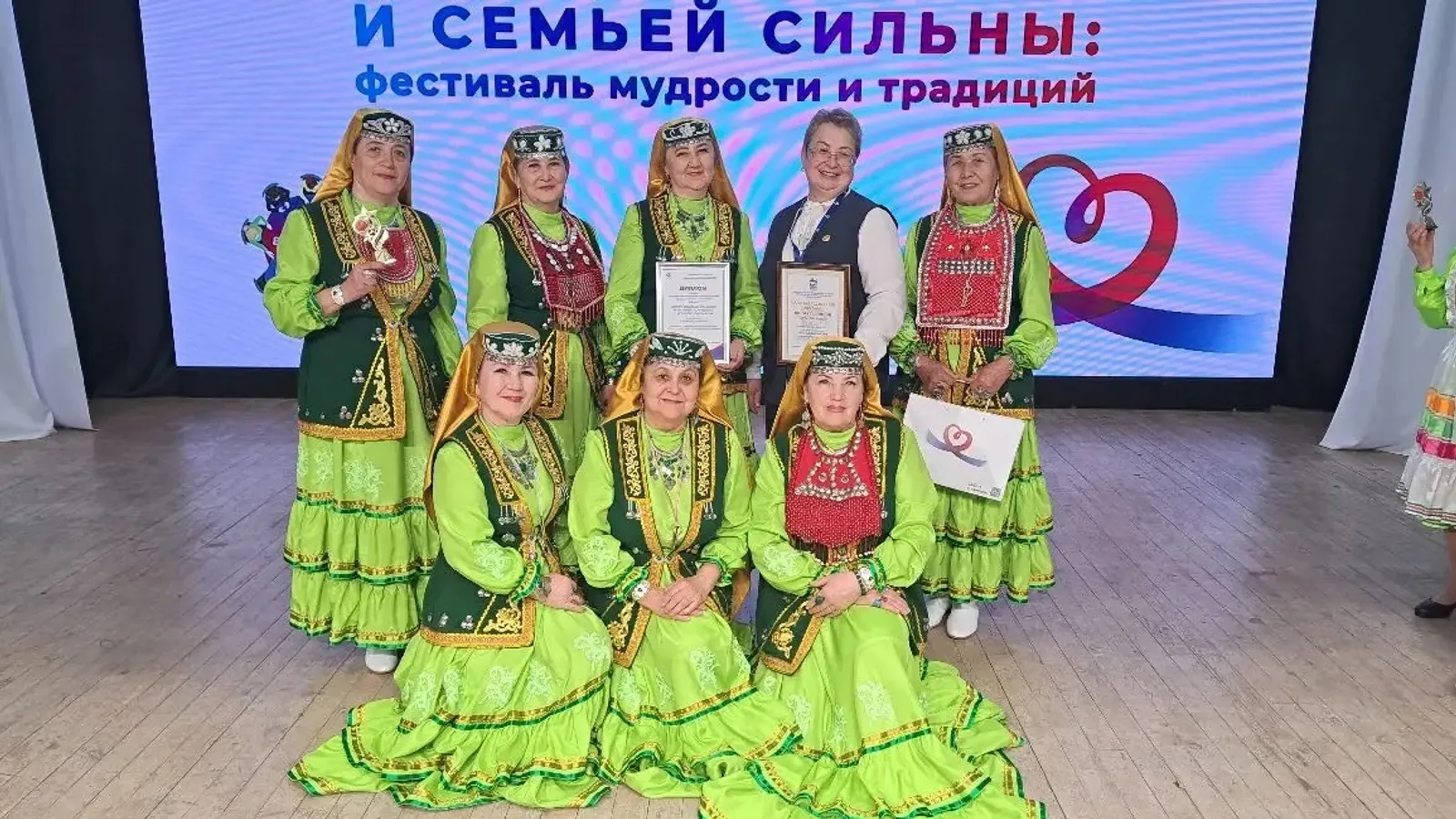 Өлкән буын аралашу үзәкләре берләште