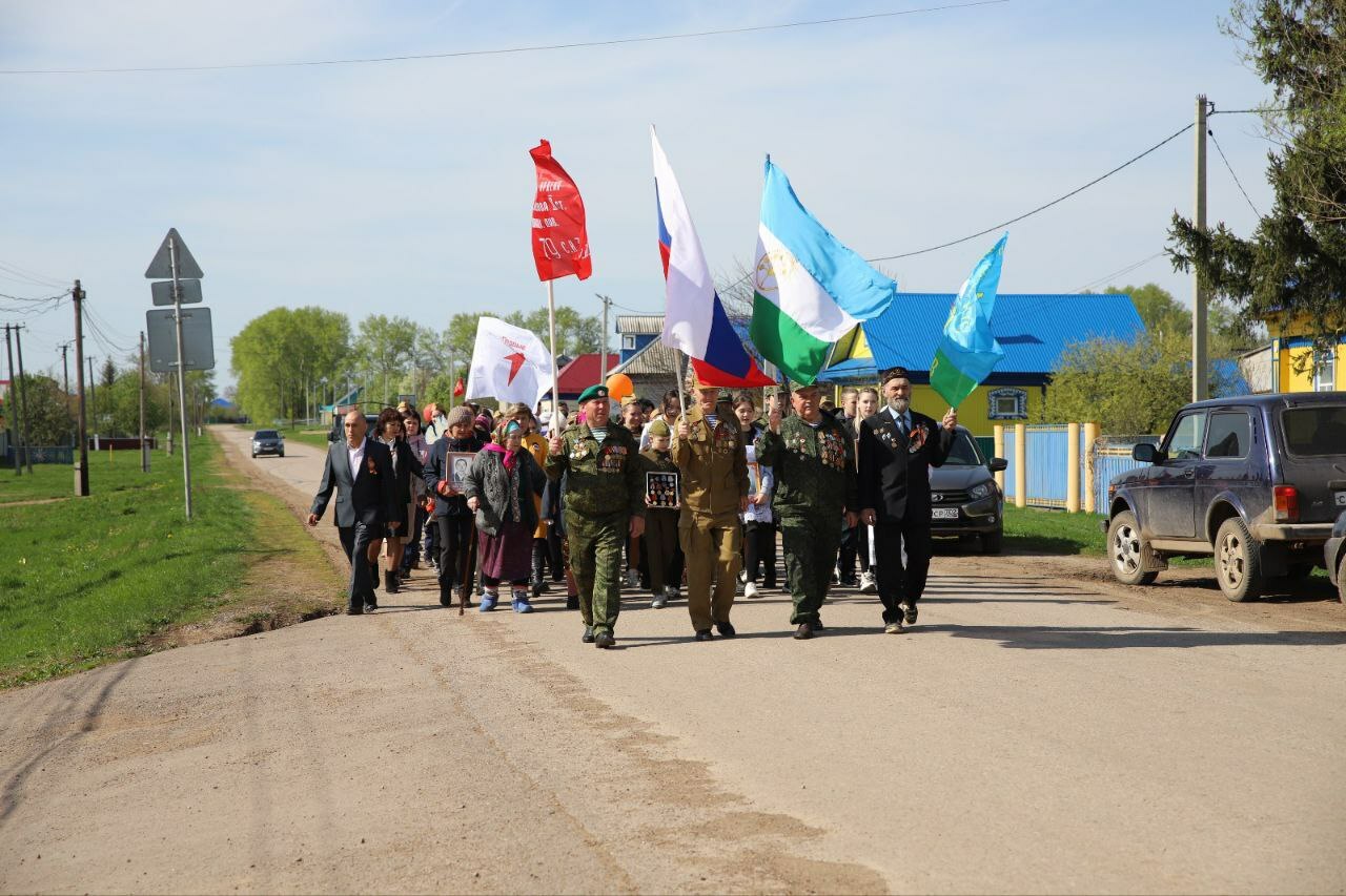 Җиңү үлемсез, дан мәңгелек!