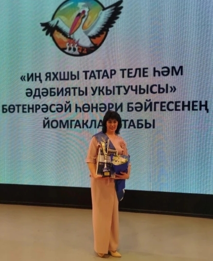 Югары дәрәҗәдәге профессионализм күрсәтеп