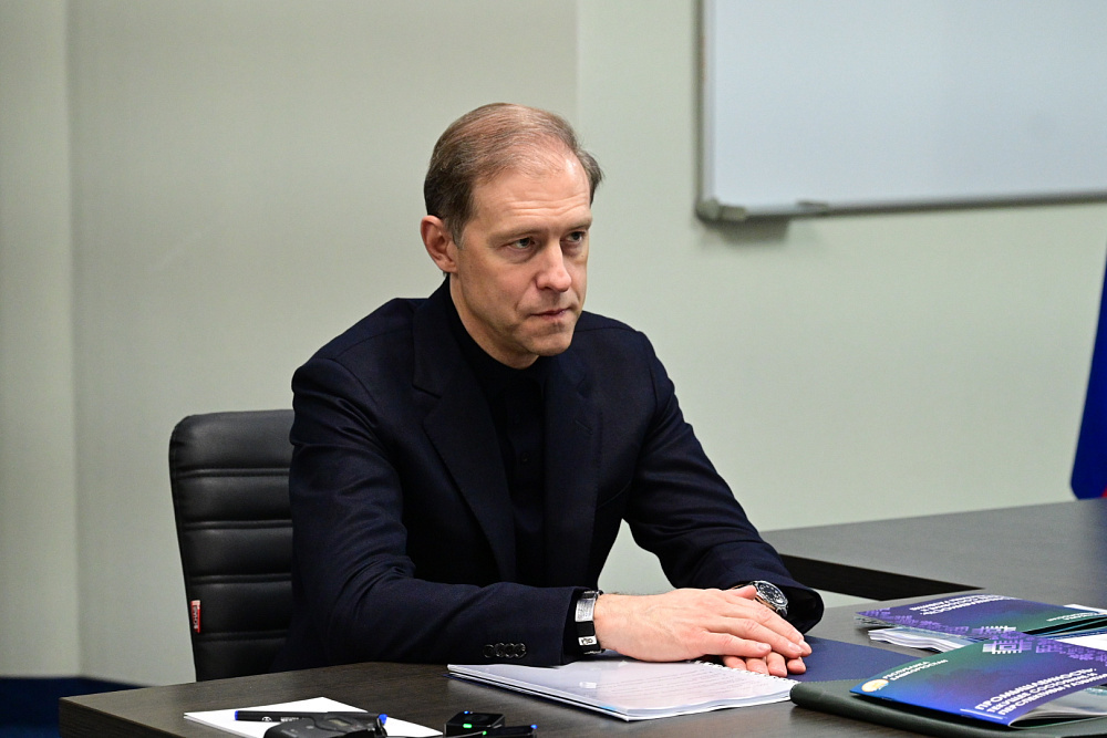 Встреча с заместителем Председателя Правительства России Денисом Мантуровым