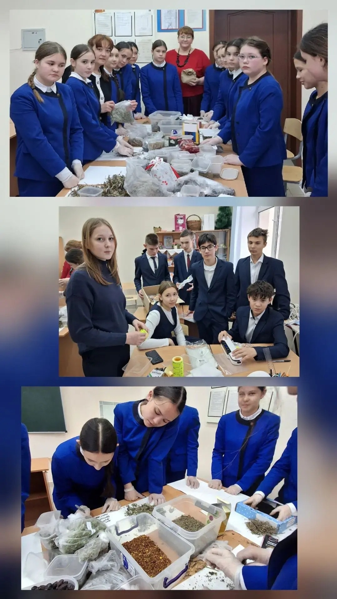 Барысы да Җиңү өчен!