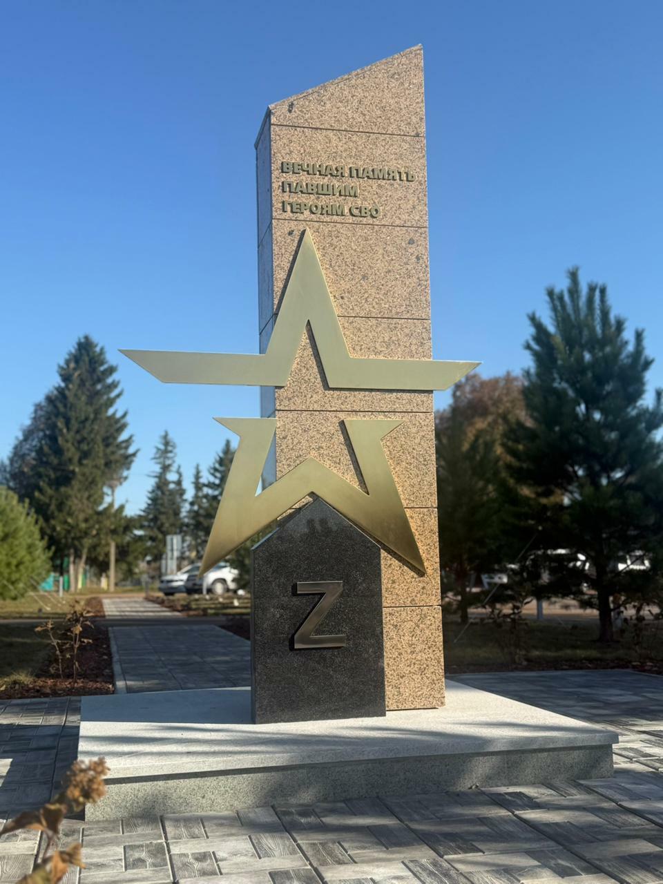 Дөмәйдә аллея ачылды